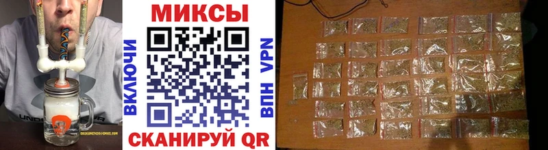 маркетплейс формула  Беслан  Бутират BDO 