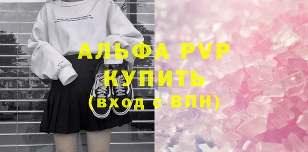 мдпв Семёнов