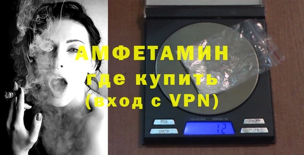 мескалин Алзамай