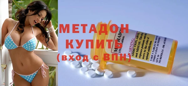 молекула духа Алексеевка