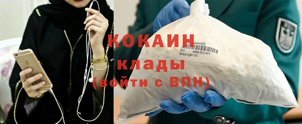 apvp Семилуки