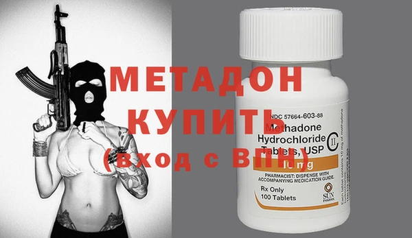 мескалин Алзамай