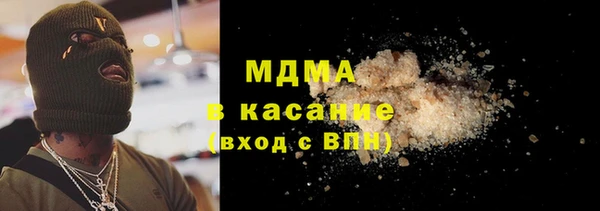 скорость Алексин
