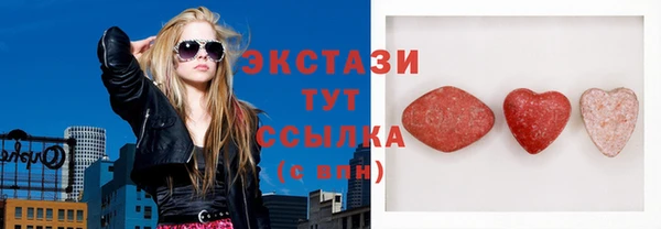 мескалин Алзамай