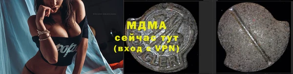 скорость Алексин