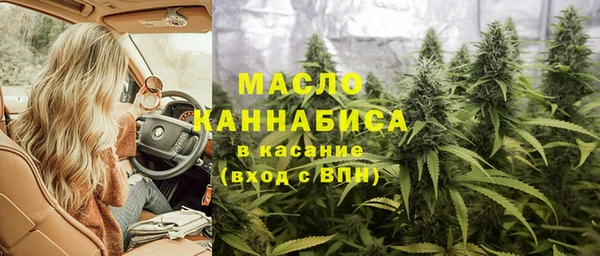 скорость Алексин