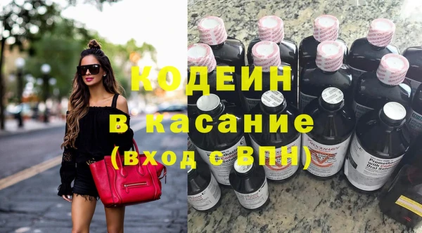 мескалин Алзамай