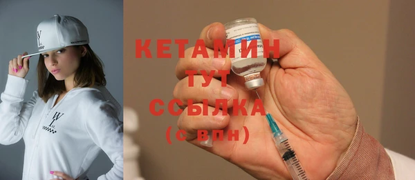 apvp Семилуки