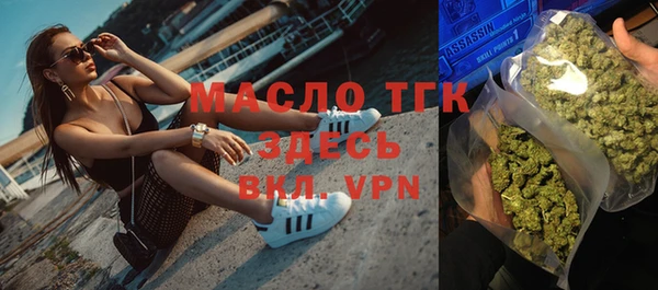 МДМА Семикаракорск