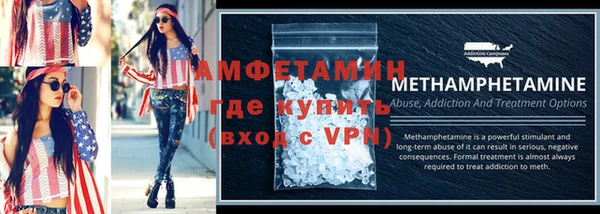 мескалин Алзамай