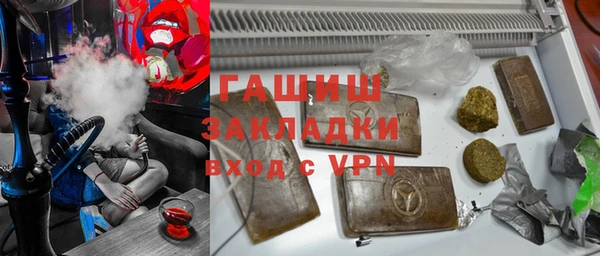 скорость Алексин