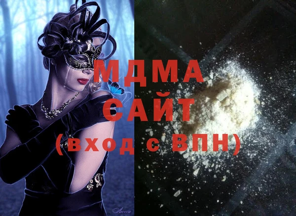 скорость Алексин