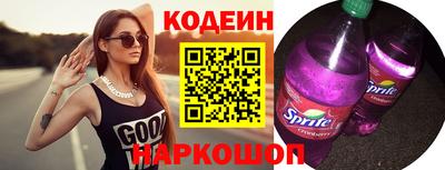 гашиш Нарткала