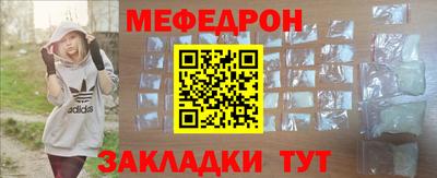 гашиш Нарткала