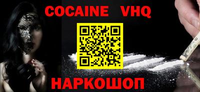 гашиш Нарткала