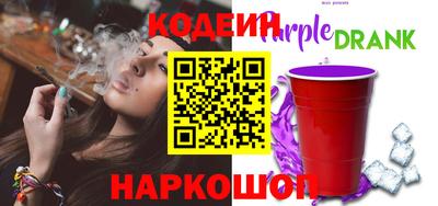марки nbome Нальчик