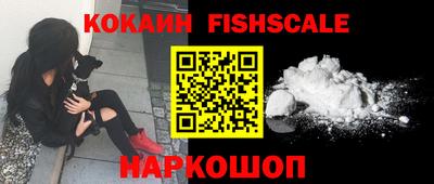 марки nbome Нальчик