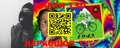 гашиш Нарткала