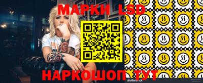гидропоника Урюпинск