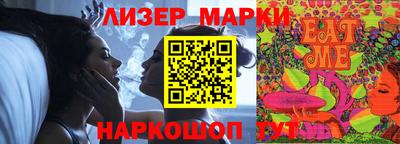 гашиш Нарткала