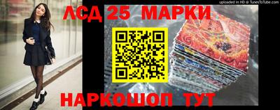 гашиш Нарткала