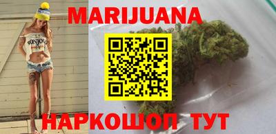 марки nbome Нальчик