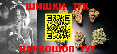 кокаин перу Наро-Фоминск