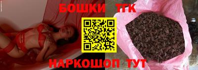 кокаин перу Наро-Фоминск