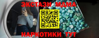 гашиш Нарткала