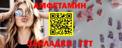 гашиш Нарткала