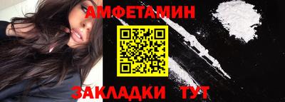 кокаин перу Наро-Фоминск