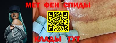 марки nbome Нальчик
