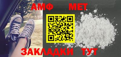 гашиш Нарткала