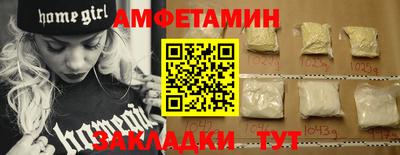 гашиш Нарткала