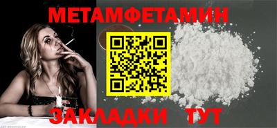 гашиш Нарткала