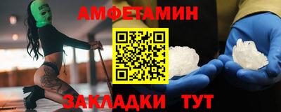 хмурый Усинск
