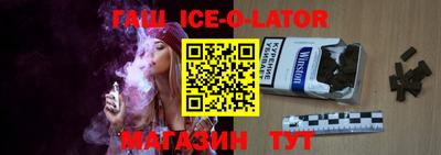 гидропоника Урюпинск
