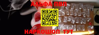 МДПВ Урус-Мартан