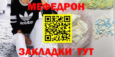 кокаин перу Наро-Фоминск