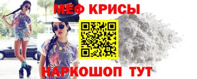 марки nbome Нальчик