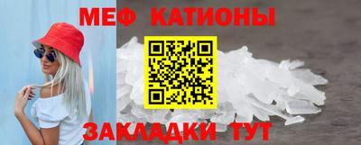 гашиш Нарткала