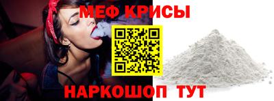 марки nbome Нальчик