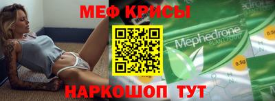 гашиш Нарткала