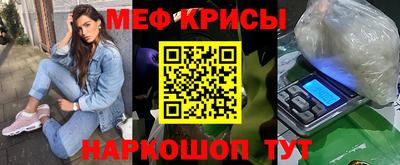 хмурый Усинск
