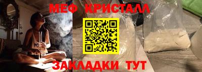 МДПВ Урус-Мартан