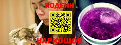 гашиш Нарткала